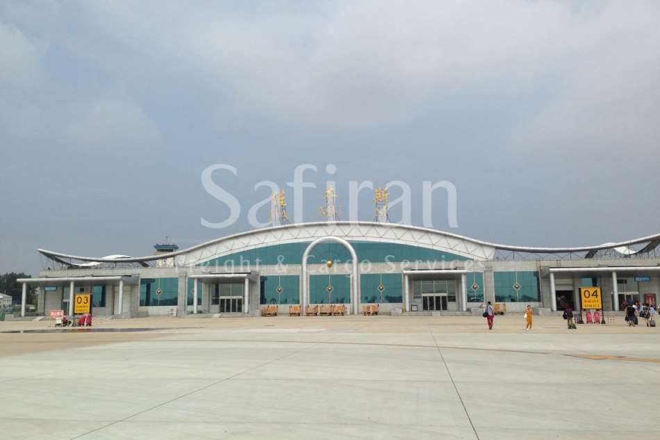 Jiamusi Dongjiao Airport